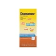 thumbnail image 2 of Dramamine Dimenhidrinato 250 mg / 100 ml infantil 120 ml jarabe, 2 of 4