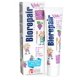 thumbnail image 2 of Pasta dental Biorepair Kids 0-6 cuidado oral sabor uva 50 ml (paquete de 4), 2 of 5