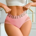 thumbnail image 2 of WRKEKC Panties for Women Breathable High Waist Butt Lifting Tummy Control Comfortable Soft Underwear with Seamless Smooth Fabric, 2 of 3