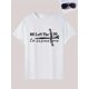 thumbnail image 3 of Stylish Slogan Pattern Print Men's T-shirt, Graphic Men's Summer Clothes, Men's Outfits Tee For Adult, Men, Women, Teen, Teenager, Adolescent, Youth, 3 of 7