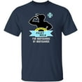 thumbnail image 1 of Fight Milk - T-shirt, 1 of 2