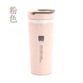 thumbnail image 1 of Taza de vacío de paja de trigo Taza de vacío con asa a prueba de fugas Botella de agua de calibre pesado, rosa kenally HA7123-02B, 1 of 6