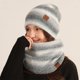thumbnail image 3 of Gorro de invierno, conjunto de bufanda, gorros de punto cálidos, gorro de calavera, calentador de cuello, 3 of 5