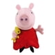 thumbnail image 2 of Peppa pig Peluche 30 cm con Sonidos Peppa y su mascota Bebe Arbrex Peppa Pig, 2 of 4