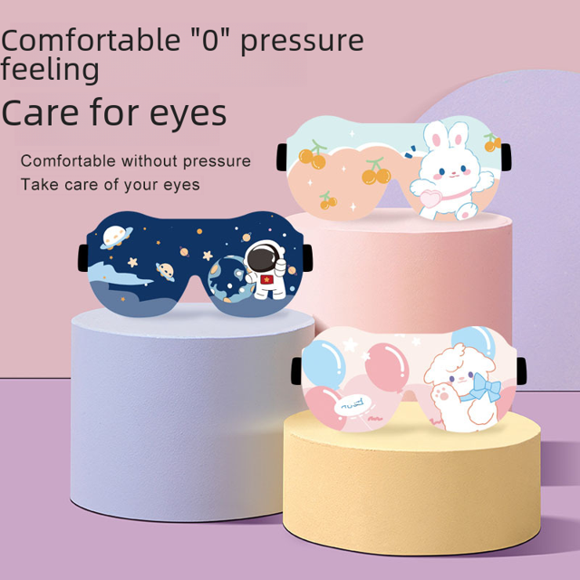 Maravillosa máscara de ojos para dormir tridimensional 3D especial para niños, linda máscara de ojos para dormir para bebés y estudiantes