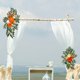 thumbnail image 1 of 2 Piezas de Arco de Boda Artificial BLESIY Signos de Bienvenida Guirnaldas de Flores Multicolores, 1 of 8