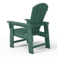 thumbnail image 2 of WestinTrends Malibu Kids Outdoor HDPE Adirondack Plastic Patio Chair, Dark Green, 2 of 16