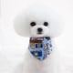 thumbnail image 3 of Dibujos Animados Bandana Colr Mascota Cachorro Para El Cuello Bufanda Cuello Babero Sunnimix Bufanda de cuello de dibujos animados, 3 of 8