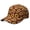 Sunflower, variant on Sunflower Print Baseball Cap - Adjustable Snapback Hat with Floral Design for Men and Women