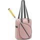 thumbnail image 1 of Bolsa de hombro de tenis, mochila con soporte para raqueta de tenis de nailon de gran capacidad, raqueta de bádminton deportiva impermeable portátil(rosa), 1 of 5