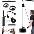 thumbnail image 3 of Rodillo De Muñeca Para Antebrazo Ejercitador De Entrenamiento De Fuerza De Brazo Resistente Con Sistema De Polea Para Jalones Lat Curls De Bíceps Extensiones De Tríceps Yuarrent OD012603-00, 3 of 6
