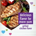thumbnail image 6 of Wellness Move Hip & Joint Support Chews, Grilled Chicken Flavor, 45ct, 4.8oz, 6 of 8