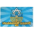 thumbnail image 2 of "Happy Hanukkah!" 3X5 Ft Flag Polyester Banner Sign Holiday, 2 of 6