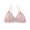 Pink, variant on Ochine Women's Bralette Casual Bandeau Removable Cup Wire Free Lacy Crochet Cami Top Bra, Average Size