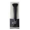 thumbnail image 2 of e.l.f. Cosmetics Powder Blurring Brush, 2 of 3