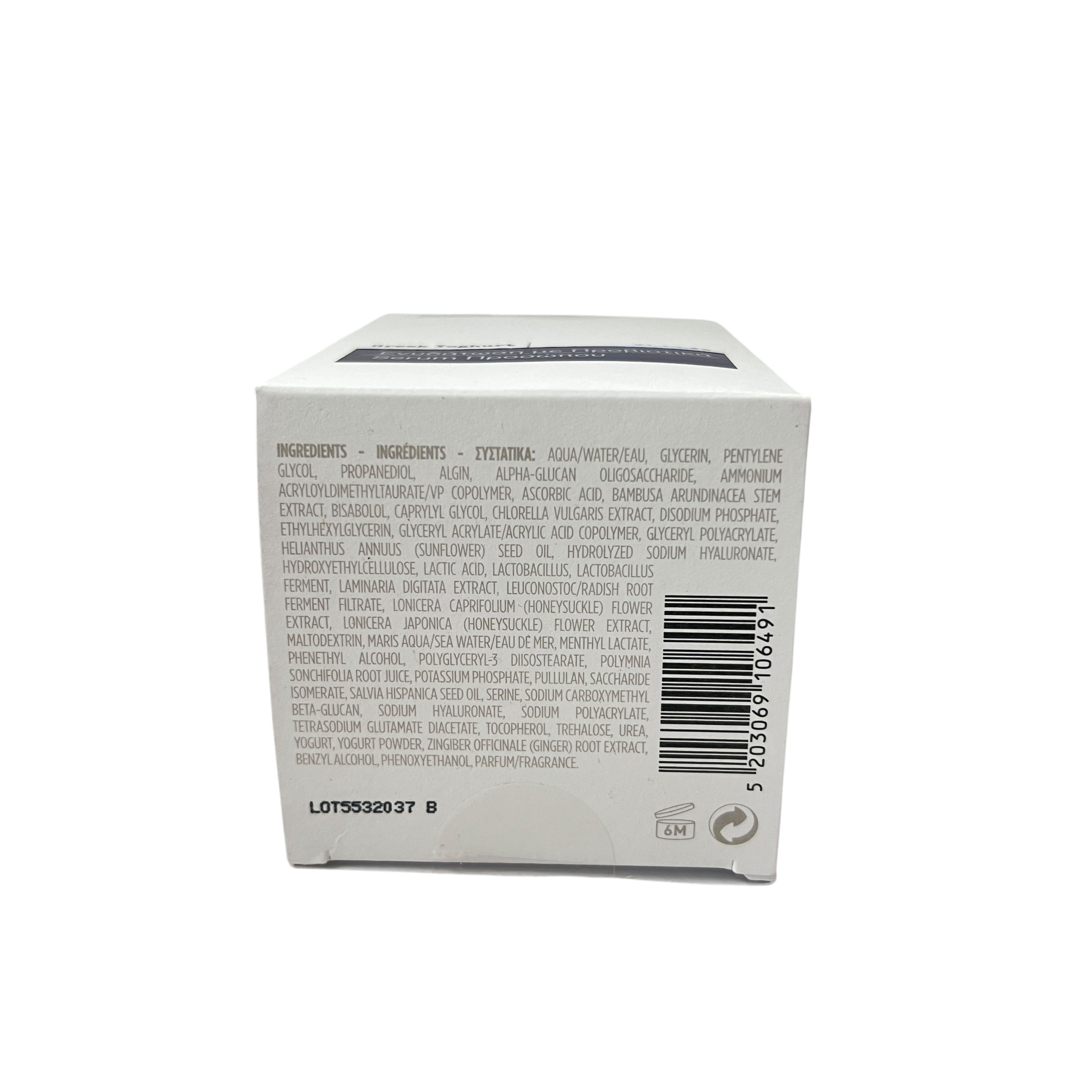 Greek Yoghurt Probiotic Skin-supplement Serum