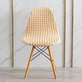 thumbnail image 4 of Manunclaims Chair Cover Dust-proof Stretchable All-inclusive Decorative Living Room Bedroom Shell Chair Cover Home Decor for Daily Use, 4 of 8