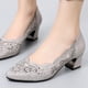 thumbnail image 2 of XIHAHA mujer Primavera Verano moda hueco cuero genuino bombas zapatos de mujer tacones tacón cuadrado malla señoras zapatos de oficina cristal, 2 of 5