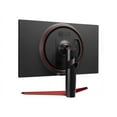 thumbnail image 5 of LG UltraGear 24GL650-B - LED monitor - 24" (23.6" viewable) - 1920 x 1080 Full HD (1080p) @ 144 Hz - TN - 300 cd/m�� - 1000:1 - 1 ms - 2xHDMI, DisplayPort, 5 of 8