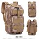 thumbnail image 1 of 1000D 30L Military Tactical Assault Backpack Army Waterproof Bug Outdoors Bag Large For Outdoor Hiking Camping Hunting Rucksacks, 1 of 5