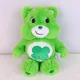 thumbnail image 3 of Nuevo muñeco de oso cariñoso mágico Kawaii, oso arcoíris, muñeco de peluche para niños, regalo de Navidad., 3 of 5