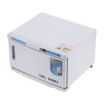 thumbnail image 1 of Smart Towel Heating Box, 200W High Power Towel Heating Box Stainless Steel  For Spas Salons Gyms For Families Hotels, 1 of 8