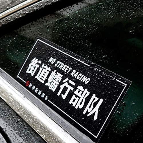 Dabbledown Decals "Union Money" Large Car Window Banner Decal - 4x22 Inches, JDM Style