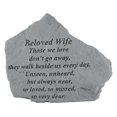 thumbnail image 1 of Kay Berry- Inc.  Beloved Wife Those We Love - Memorial - 6.875 Inches x 5.5 Inches, 1 of 1
