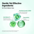 thumbnail image 4 of Espuma limpiadora ANUA Heartleaf Quercetinol Pore 150 ml, 4 of 8