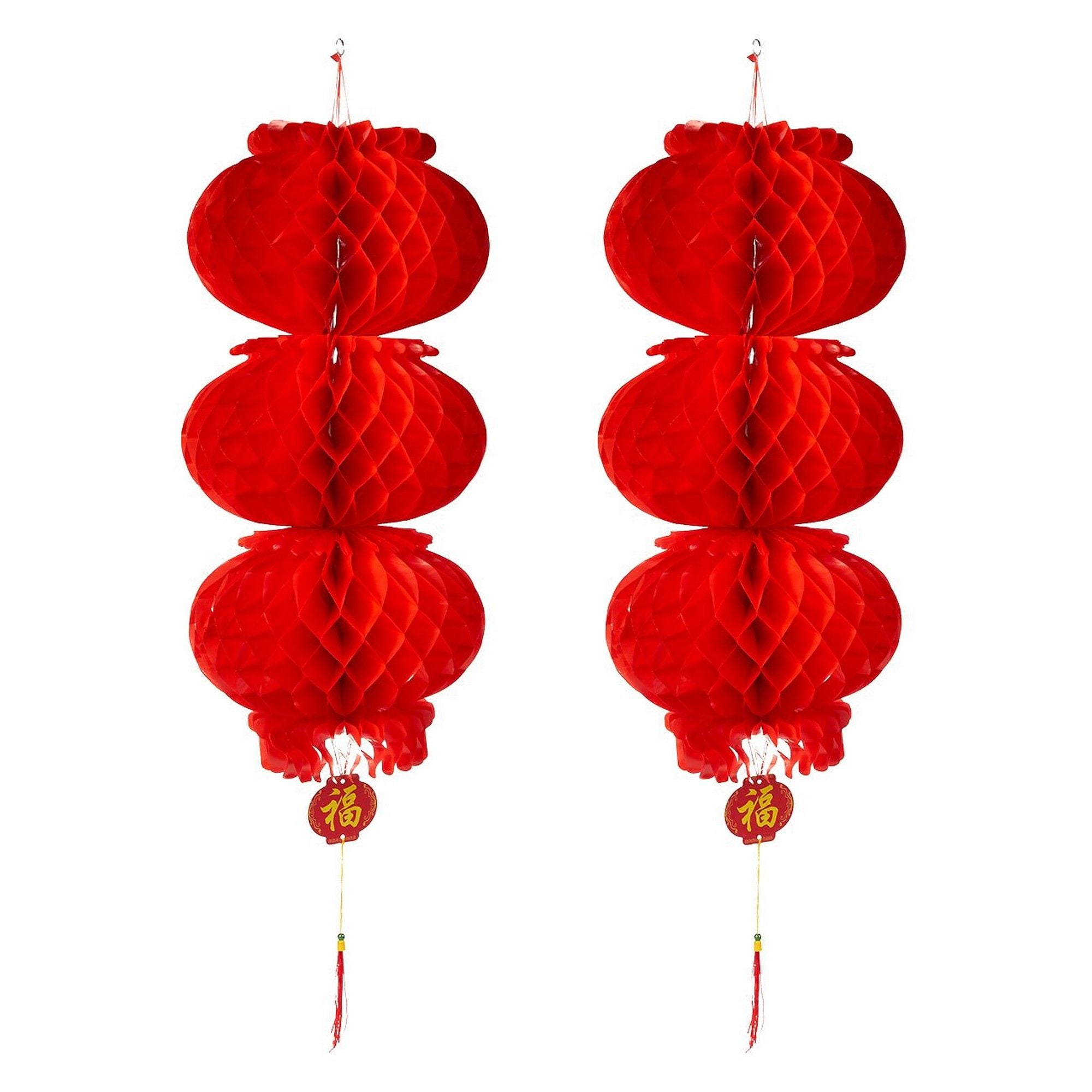 2-Piece Chinese Lanterns - Red Hanging Chinese Decorations for Lunar