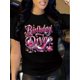 thumbnail image 1 of Camiseta gráfica "Diva del Cumpleaños" para mujer (Festive Fun) - Algodón negro, cuello redondo, manga corta, tacones altos brillantes y diseño champán, ropa informal, top deportivo, 1 of 6
