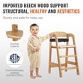 thumbnail image 5 of VEVOR Comedero Ajustable Convertible de Madera, Cojín Alto para Comer y Crecer, Asiento Elevador de Comedor Portátil para Bebés, Silla para Niños Pequeños de Madera de Haya, Natural, 5 of 5