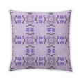 thumbnail image 1 of Ahgly Company Indoor Square Contemporary Throw Pillow, 18 inch by 18 inch, 1 of 5