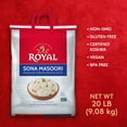 thumbnail image 3 of Royal Sona Masoori Medium Grain White Rice, Bulk Bag, 20 Lb Bulk Bag, 3 of 11