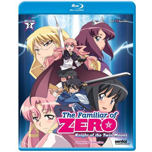 Familiar Of Zero Knight Of The Twin Moons Season 2 Collection Japanese Blu Ray Widescreen Walmart Com Walmart Com