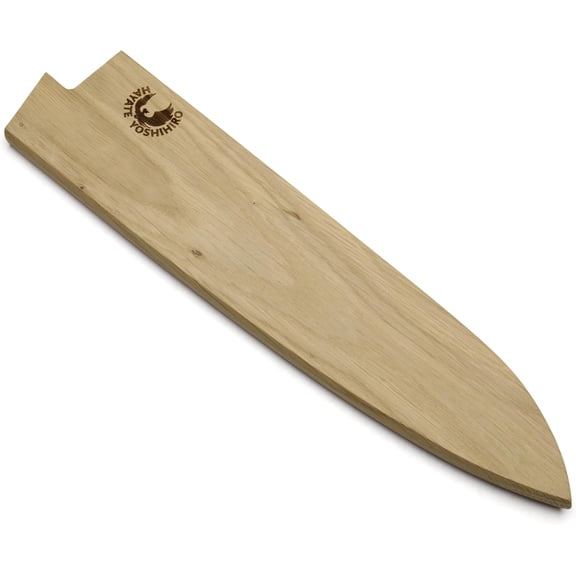 Yoshihiro Magnetic Oak Wooden Blade Protector Saya Cover for Gyuto Chef Knife (9.5" (240mm))