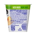 thumbnail image 2 of Yoghurt Alpura con durazno 120 g, 2 of 6