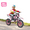 Pink, variant on Xssm Kids 49cc Gas Dirt Bike, 2-Stroke Ride-on Mini Motorcycle with Pull Start, Oil Mixed Required, Speed 30 km/h (Pink)