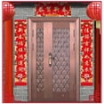 thumbnail image 5 of Year of The Tiger Chinese New Year Couplet Gift Pack Chinese New Year Couplet Set, 5 of 8