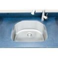 thumbnail image 4 of Wells Sinkware CMU2421-9D 24 in. 18 Gauge Undermount D-Shaped Single Bowl Stainless Steel Kitchen Sink, 4 of 5