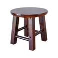 thumbnail image 1 of COM1950s Solid Wood Stool Square Stool for Entryway, Small Stool for Living Room Kitchen, Compact Wood Seat for Extra Seating, 9.8 Inch, 1 of 7