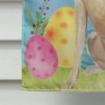 thumbnail image 4 of Yellow Labrador Easter House Flag, 4 of 4