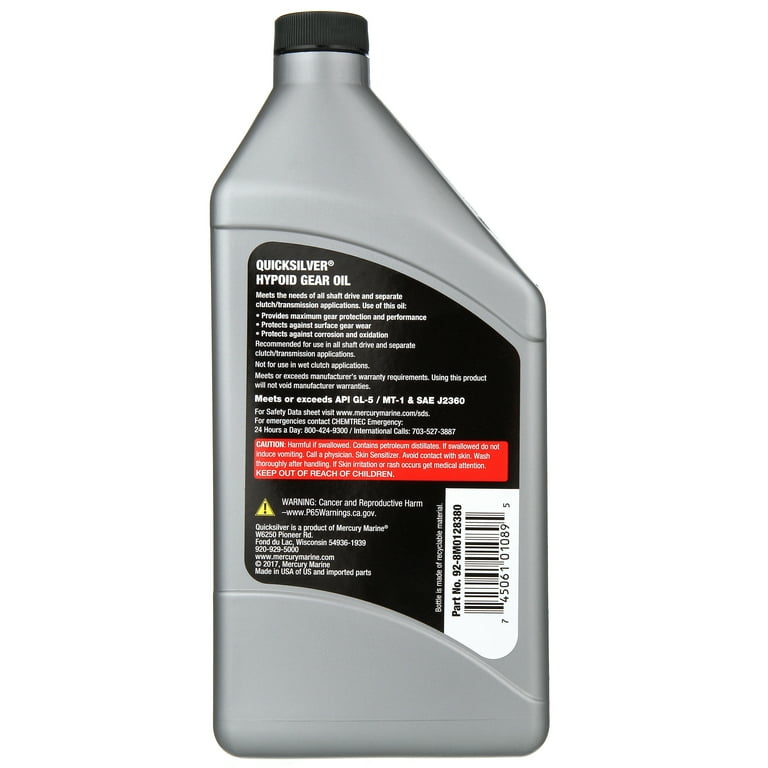 Quicksilver 8M0128380 80W-90 Motorcycle Hypoid Gear Oil, 1 Qt