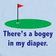 thumbnail image 2 of CafePress - Bogey In My Diaper Infant Bodysuit - Baby Light Bodysuit, Size Newborn - 24 Months, 2 of 4