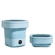 thumbnail image 1 of Portable Washing Machine, 11L 2-in-1 Foldable Washer and Dryer-FS3-, 1 of 5