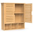 thumbnail image 5 of BAMBOOHOMIE Bathroom Wall Cabinet, Bamboo Over The Toilet Storage Cabinet with Double Door and Adjustable Shelf, Natural, 5 of 7