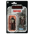 thumbnail image 4 of Star Wars The Vintage Collection, droïde assassin HK-87 (Arcana), 4 of 7