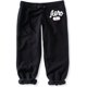 thumbnail image 1 of Aeropostale Womens Comfy Fit Cropped Casual Sweatpants, Negro, Small Aeropostale Pantalones deportivos, 1 of 1