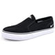 thumbnail image 3 of Tenis-Nike-Toki-Slip-Txt-Hombre-Skate-Deportivos-Urbano negro 28 Nike 724762 011, 3 of 5