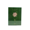 thumbnail image 3 of Perfume Jo Milano ROLL IT 7 Paris Unisex 100mL, 3 of 5